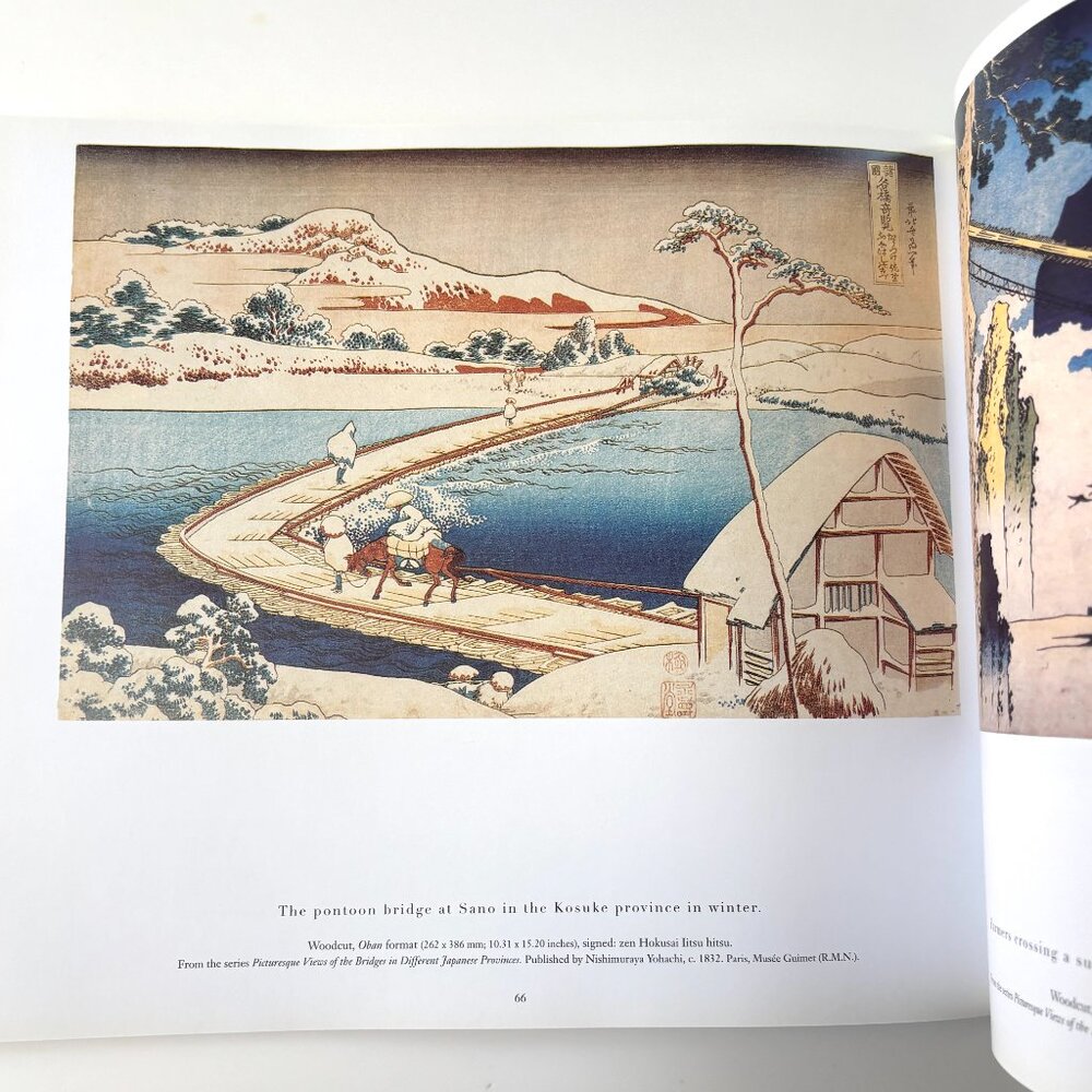 Hokusai by Matthi Forrer Book Paperback Japanese Woodcut Artist - Picture 4 of 5